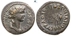 Roman Provincial Lydia. Sardeis . Pseudo-autonomous issue . Time of Trajan AD 98-117 Bronze Æ 15mm., 2,72g. CAΡΔI-ANΩN, ivy-wreathed head of Dionysos right / CTΡ ΛO IO [Λ]I-BΩNIANOV, thyrsos with pine