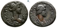 Roman Provincial Lydia. Hermocapelia. Pseudo-autonomous issue circa AD 193-217. Bronze Æ 13mm., 2,82g. EΡMOKAΠHΛITΩN, turreted, draped bust of Roma right, monogram in right field / ΘEON CYNKΛHTON, you