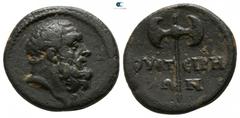 Roman Provincial Lydia. Thyateira . Pseudo-autonomous issue circa AD 0-100 . Bronze Æ 16mm., 2,57g. Bearded head of Herakles right / ΘYATEIΡHNΩN, bipennis. good very fine Mionnet Supp. VII, 581; Paris