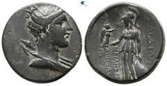 Greek Lydia. Sardeis circa 133 BC-AD 14. Μ(Ε)ΙΛΗΣΙΟΣ ΔΗΜΟΦΙΛΟΥ ΜΟΣΧΙΩΝΟΣ (Milesios, son of Demophilos Moschion), magistrate Bronze Æ 21mm., 8,05g. Draped bust of Artemis right, with bow and quiver ove