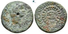 Roman Provincial Corinthia. Corinth. Nero AD 54-68. Duovir Ti. Claudius Optatus Bronze Æ 20 mm., 9,25 g. NERO CLA[VD] CAE[...], bare head of Nero right / TI CLAVDIO OPTATO II VIR around ISTH-MIA in tw