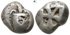 Greek Islands off Attica. Aegina circa 525-480 BC. Stater AR 19 mm., 11,72 g. Sea turtle, head in profile, with thick collar [and row of dots down its back ?] / Incuse square of 'Union Jack' pattern w