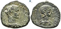 Roman Provincial Cilicia. Alexandreia ad Issos. Severus Alexander, with Julia Mamaea AD 222-235. Dated local year 298=AD 231/2 Tetrassarion Æ 30 mm., 18,86 g. [...] С[Є] ΑΛЄΞΑΝΔ[Ρ]ΟС СЄB, laureate, dr