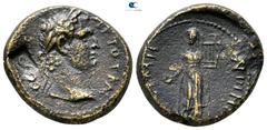 Roman Provincial Mysia. Germe. Titus AD 79-81. Semis Æ 22 mm., 5,38 g. very fine, countermarked (S=Semis)
