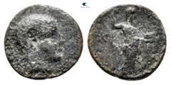 Greek Lydia. Uncertain mint. Gamerses, Satrap of Lydia 380-360 BC. Bronze Æ 12 mm., 1,11 g. fine