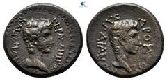 Roman Provincial Lydia. Sardeis. Germanicus, with Drusus, Caesar 15 BC-AD 19. Bronze Æ 17 mm, 3,08 g ΓΕΡΜΑΝΙΚΟΣ ΚΑΙΣΑΡΕΩΝ, laureate head of Germanicus to right / ΔΡΟΥΣΟΣ ΣΑΡΔΙΑΝ[ΩΝ], bare head of Drus