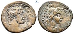 Roman Provincial Cilicia. Ninika - Klaudiopolis. Maximinus I Thrax AD 235-238. Bronze Æ 27 mm, 8,75 g Laureate head of Maximinus right / Turreted and draped bust of Tyche right, c/ms: Δ within circle 