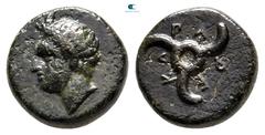 Greek Dynasts of Lycia. Uncertain mint. Perikles 380-360 BC. Bronze Æ 11 mm, 2,20 g Horned head of Pan left / Triskeles. very fine SNG von Aulock 4257-8.
