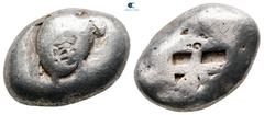 Greek Islands off Attica. Aegina 525-480 BC. Stater AR 21 mm, 12,25 g Sea turtle, head in profile; c/m. incuse square with skew pattern of Aegina / Incuse square with skew pattern. very fine Meadows, 
