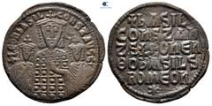 Byzantine Basil I, with Leo VI and Constantine VII AD 870-879. Constantinople Follis Æ 26 mm, 7,15 g +LEOn bASIL COnST AUGG’, three half figures facing, at the center, Basil I, bearded and holding out