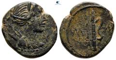 Greek Lycia. Lykian League, Masyktes circa 27-23 BC. Bronze Æ 18 mm, 4,57 g Draped bust of Artemis right, quiver over shoulder; [Λ]-Y / Quiver with arrow and bow; M-A. nearly very fine RPC I 3322; Tro