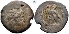 Greek Ptolemaic Kingdom of Egypt. Uncertain mint in Cyprus. Kleopatra III and Ptolemy X Alexander I 107-101 BC. Drachm Æ 36 mm, 19,86 g Diademed head of Zeus-Ammon right / ΒΑΣΙΛΕΩΣ ΠΤΟΛΕΜΑΙΟΥ, two eag