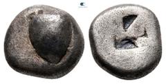 Greek Islands off Attica. Aegina circa 525-475 BC. Hemidrachm AR 10 mm, 2,63 g Sea turtle, head in profile, [with thick collar and row of dots down its back] / Incuse square of 'Union Jack' pattern wi