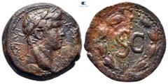 Roman Provincial Seleucis and Pieria. Antioch. Otho AD 69-69. Bronze Æ 23 mm, 7,20 g IMP M OTHO CAE AVG, laureate head of Otho right / SC within wreath. very fine RPC I 4321. From the Tareq Hani colle