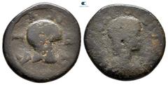 Roman Provincial Bithynia. Kios. Orbiana AD 225. Assarion Æ 20 mm, 4,08 g [ΓΝ CΕ ΒΑΡ] ΟΡΒΙΑΝΗ ΑΥ, draped bust right / ΚΙΑΝΩΝ, helmet right. Dark green patina. Nearly very fine. RPC VI online 3079.2 (t