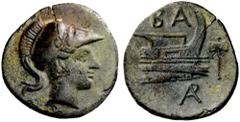 KINGS of MACEDON. Demetrios I Poliorketes, 306-283 BC. Unit (Bronze, 16mm, 2.04 g 11), uncertain mint, after 290. Head of Demetrios to right, wearing crested Corinthian helmet. Rev. BA Prow to right; 