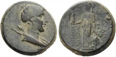 LYDIA, Sardes. 133-27 BC. Bronze (23mm, 8.35 g 12). Draped bust of Artemis to right; bow and quiver over shoulder. Rev. ΣAPΔIANΩN - Π-TOΛEMAIOΣ / KEPAΣEIΣ Athena standing left, holding Nike, spear, an