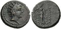 COMMAGENE. Sames II Theosebes Dikaios, c. 130-109 BC. Dichalkon (Bronze, 17mm, 5.72 g 12), Samosata (?). Radiate head of Sames II to right. Rev. ΒΑΣΙΛΕΩΣ / ΣΑΜΟΥ // ΘΕΟΣΕΒΟΥΣ / ΚΑΙ ΔΙΚΑΙΟΥ Nike walkin