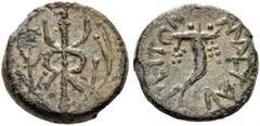 LYDIA, Mastaura. 1st Century AD. AE (Bronze, 14mm, 2.44 g 11). Filleted Thyrsos within wreath. Rev. MAΣTAYPEITΩN Cornucopia containing grain ears and grapes. BMC 2. Some breaks in patina, otherwise , 