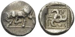DYNASTS of LYCIA. Kuprilli, Circa 470/60-440/35 BC. Hemiobol (Silver, 8mm, 0.55 g). Bull butting to left. Rev. Triskeles. SNG Copenhagen -. SNG von Aulock 4147 var. (Tetrobol). Rare. Slightly granular