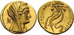 PTOLEMAIC KINGS of EGYPT. Period of Ptolemy VI and Ptolemy VIII, c. 180 - 116 BC. Oktodrachm (Gold, 27mm, 27.75 g 12), Alexandria, c. 134 (?). Head of Arsinoë II (?) to right, wearing diadem, stephane