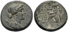 Greek LYDIA. Philadelphia. 2nd-1st century BC. (Bronze, 19 mm, 6.87 g, 1 h), Hermippos son of Hermogenes, magistrate. Draped bust of Artemis to right with bow and quiver over shoulder. Rev. ΦΙΛΑΔΕΛΦΕΩ