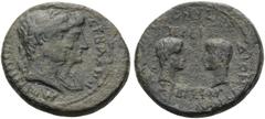 Roman Imperial & Provincial LYDIA. Magnesia ad Sipylum. Augustus with Livia, Caius, and Lucius, 27 BC-AD 14. (Bronze, 20 mm, 5.38 g, 12 h), 2 BC. ΜΑΓΝΗΤΕΣ ΑΠΟ ΣΙΠΥΛΟΥ ΣΕΒΑΣΤΟI Jugate heads of Augustus