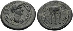 Roman Imperial & Provincial LYDIA. Thyateira. Domitia, Augusta, AD 82-96. (Bronze, 19 mm, 3.54 g, 7 h), ΔΟΜΙΤΙΑ CEBACTH Draped bust of Domitia to right. Rev. ΘΥΑΤΕΙΡΗΝΩΝ around tripod. RPC II 945. Att