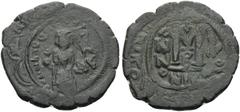 Roman Imperial & Provincial Heraclius, with Heraclius Constantine, 610-641. Follis (Bronze, 32 mm, 12.16 g), Nicomedia, 612-614. D N N N fragmentary inscription Heraclius [and Heraclius Constantine] s