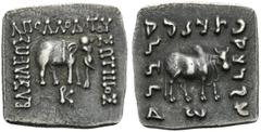 The Stoecklin Collection, Part II - Greek BAKTRIA, Greco-Baktrian Kingdom. Apollodotos I, circa 174-165 BC. Drachm (Silver, 20 mm, 2.41 g, 12 h), Indian standard. BAΣΙΛΕΩΣ AΠOΛΛOΔOTOY ΣΩTHPOΣ Elephant