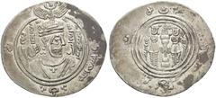 The Stoecklin Collection, Part II - Greek ARAB-SASANIAN. 'Ubayd Allāh ibn Ziyād, AH 54-64 / AD 673-683. Drachm (Silver, 31 mm, 3.95 g, 6 h), DA (Dārābjird), YE 45 (AH 56/7 / AD 676/7). Crowned Sasania