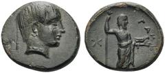 Greek PERSIA, Achaemenid Empire. Gamerses, early 4th century BC. (Bronze, 13 mm, 1.95 g, 11 h), Uncertain mint in Lydia. Youthful male head to right, wearing earring and necklace, and with a long brai