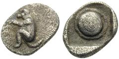 Greek THRACO-MACEDONIAN REGION. Uncertain. 480-450 BC. Tetartemorion (Silver, 7 mm, 0.23 g). Monkey squatting to left. Rev. Round shield within incuse square. AMNG -. SNG Copenhagen -. Apparently unpu