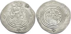 ISLAMIC ISLAMIC, Arab-Sasanian. 'Abd Allāh ibn al-Zubayr, Rival Caliph, AH 60-73 / AD 680-692. Drachm (Silver, 32 mm, 4.05 g, 9 h), Kirman mint, AH 67 = 687 AD. Crowned Sasanian-style bust right; "lil