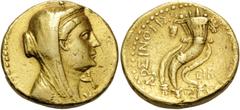 Greek PTOLEMAIC KINGS OF EGYPT. Ptolemy V Epiphanes, 205-180 BC. Mnaeion or Octodrachm (Gold, 26 mm, 27.58 g, 12 h), struck in the name of the deified Arsinoe II, Paphos, year 12 = 193 BC. Veiled head