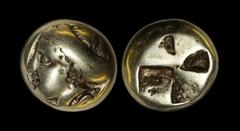 Ancient Greek Coins - Phokaia - Ionia - Electrum Gold Hekte 387-326 BC. Obv: female head left, hair bound in a broad band, small seal swimming behind neck. Rev: quadripartite incuse square. 2.53 grams