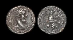 Ancient Roman Imperial Coins - Septimius Severus - Antioch Tetradrachm 202-205 AD "Antioch, Syria mint. Obv: AYT KAI CEOYHROC CE-B legend with laureate head right. Rev: DHMARX EX YPATO G legend with e