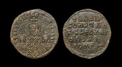 Ancient Byzantine Coins - Basil I, Leo VI and Constantine VII - Triple Portrait Follis 867-886 AD. Constantinople mint. Obv: LEON bASIL S CONST AVGG legend with the half-length figures facing of Basil
