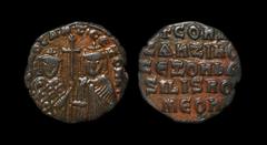 Ancient Byzantine Coins - Constantine VII and Zoe - Inscription Bronze Follis 913-959 AD. Constantinople mint, struck during the joint reign of Constantine VII and Leo. Obv: CONSTANT CE ZOH b legend w