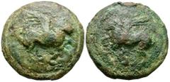 Ancient Roman Republican Coins - Aes Grave - Rome - Pegasus Semis 270 BC. Rome mint. Obv: Pegasus flying right, S below. Rev: Pegasus flying left. Vecchi 34; HN Italy 280; Crawford 18/2; Sear 530. 152