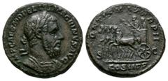 Ancient Roman Imperial Coins - Macrinus - Emperor in Quadriga As 217-218 AD. Rome mint. Obv: IMP CAES M OPEL SEV MACRINVS AVG legend with laureate and cuirassed bust right. Rev: PONTIF MAX TR P II leg