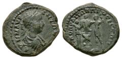 Ancient Roman Imperial Coins - Elagabalus - Nikopolis ad Istrum - Nike Bronze 218-222 AD. Obv: AVK M AVR ANTWNINOC legend with laureate, draped and cuirassed bust right. Rev: NIKOPOLITWN PROC ICTRWN l