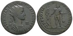 Ancient Roman Imperial Coins - Gordian III - Tarsos - Herakles 5 Assaria 238-244 AD. Cilicia mint. Obv: AYT KAI M ANTWNIOC GORDIANOC CEB legend with pi to right field with radiate, draped and cuirasse