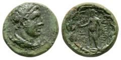 Ancient Greek Coins - Lydia - Sardes - Apollo Unit 200-133 BC. Obv: youthful head of Herakles right, lionskin knotted around neck. Rev: SARDIANWN legend with Apollo standing left, holding raven on out