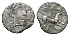 Celtic Iron Age Coins - Iceni - Norfolk God Unit. 1st century BC. Obv: profile bust right. Rev: horse right. S. 434; BMC 3605-3759; ABC 1567. 0.85 grams. . [No Reserve] Fine.