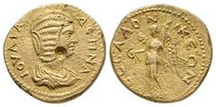 Julia Domna - Thessalonica - Nike Bronze. 193-217 AD. Wife of Septimius Severus. Obv: IOYLIA DOMNA legend with draped bust right. Rev: QECCALONIKEWN legend with Nike walking left, holding wreath and p