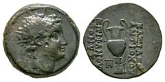 Coins - Greek Near extremely fine. Ancient Greek Coins - Antioch - Antiochos VI Dionysos - Amphora Unit 144-142 BC. Apameia ad Orontem mint. Obv: radiate head of Antiochos right. Rev: BASILEWS ANTIOXO