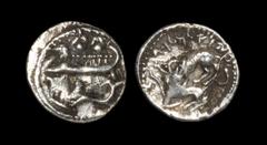 Coins - Greek Good very fine. Ancient Greek Coins - Sidon - Phoenicia - Small Silver 3rd century BC. Obv: galley. Rev: lion attacking animal. 0.80 grams. .
