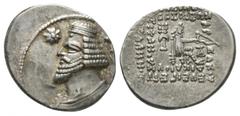 Coins - Greek Extremely fine. Ancient Greek Coins - Parthia - Orodes II - Seated Archer Drachm 57-38 BC. Ectabana mint. Obv: bust left with pointed beard, wearing diadem and griffin-ended torque; wart