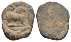 Coins - Byzantine Fine. Ancient Byzantine Coins - Lead Figural Seal 7th-9th century AD. A uniface lead seal depicting an animal (dog?"). 3.67 grams. .